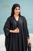 عبامدل اوا