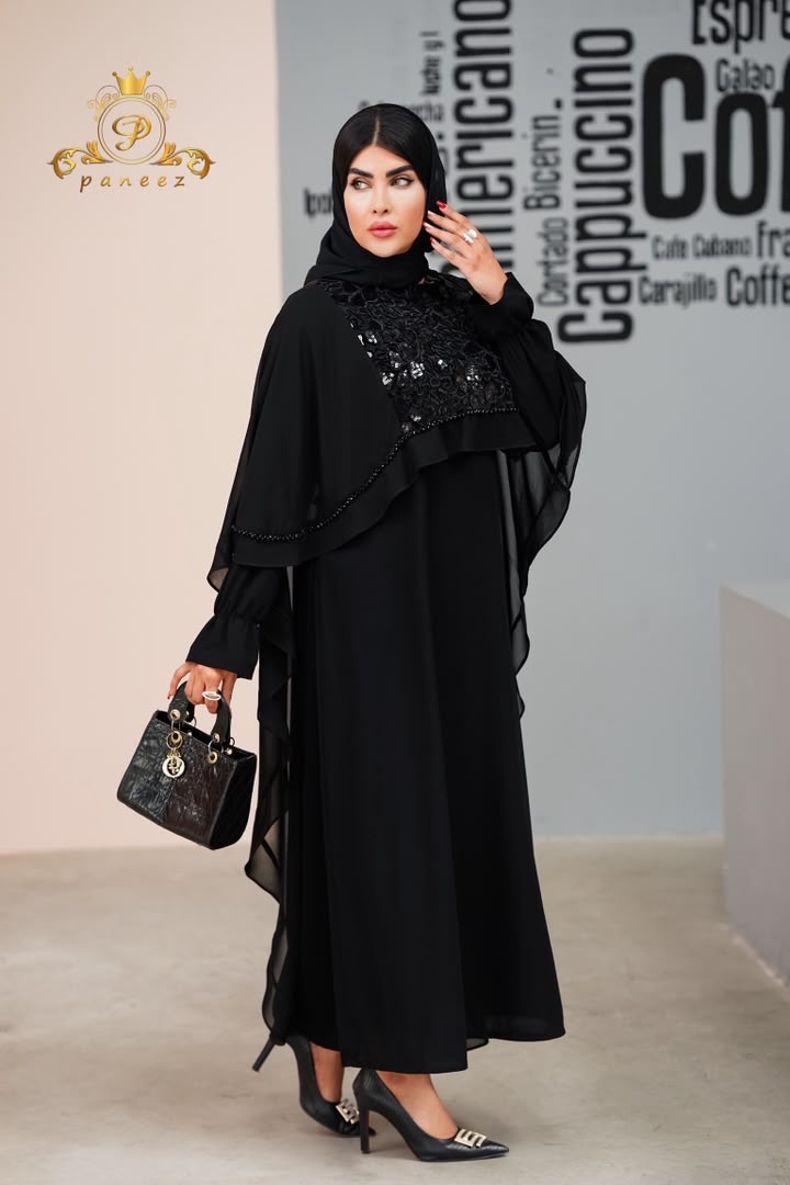 عبا روزینا